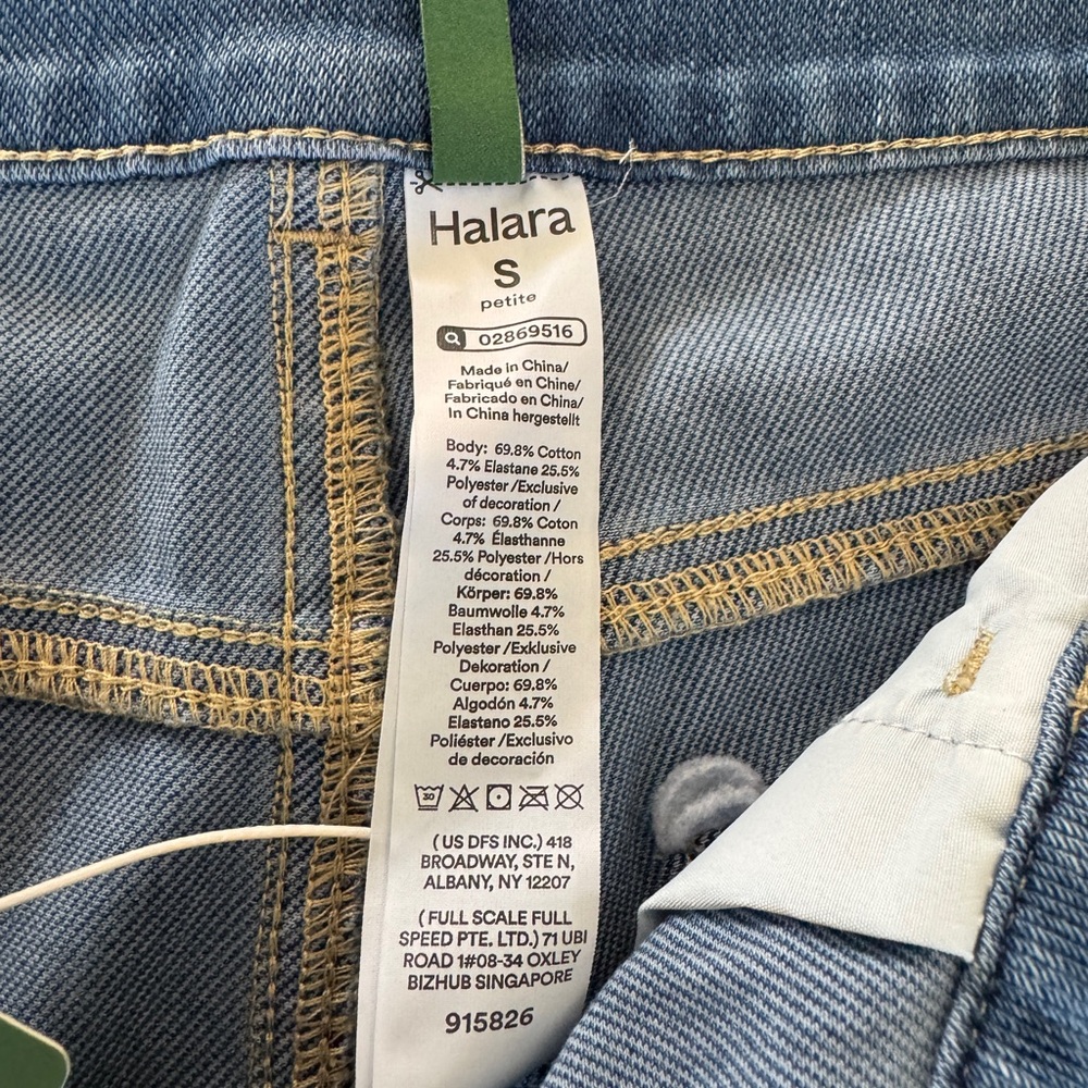 🛍️SALE🛍️ Halara Flex™ Asymmetric Low Rise Baggy Wide Leg Washed Casual Jeans - Picture 10 of 12